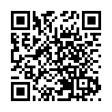 深圳前海：「真金白銀」鼓勵平台發展支持電商直播