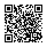 珠海20日新增1例本土無症狀感染者