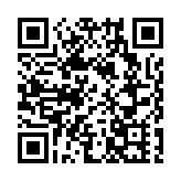 廣東高溫範圍擴大 今明兩天局地將達38℃