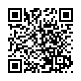 存在16項違法事實 滴滴被罰80.26億元人民幣