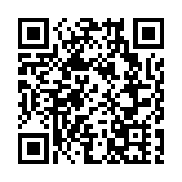 廣東今年以來查獲偷渡人員4463人 查處涉走私案件2097起