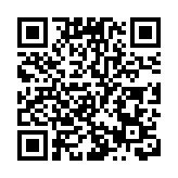 華南首個5G危重新生兒區域協同救治平台在深啟動