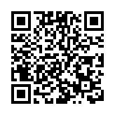 蔚來闢謠將發行「蔚來幣」：沒有計劃發行任何數字貨幣