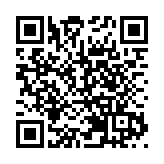 廣東中小微企業可緩繳7至9月職工醫保