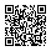 孫玉菡：本周內與業界商討加強院舍檢測安排