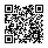地監局：上半年開立106宗投訴 按年減少近一半