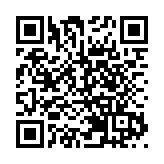 順豐香港22日起恢復往來澳門快件收派服務