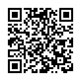 港府嚴厲譴責美國「國會及行政當局中國委員會」威嚇本港檢控人員