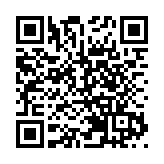 中原按揭：6月錄16宗安老按揭 中銀香港佔14宗