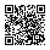 壽臣山15號加推洋房 下周一招標2小時