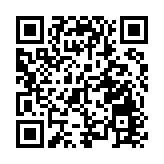 譚耀宗：23條立法工作有待政府準備好後展開