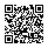  香港福建婦女協會慶祝香港回歸祖國25周年系列活動今啟動