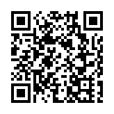 【深港雙城記】港青逐夢地再擴容 前海深港青年夢工場北區正式開園