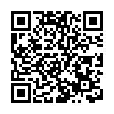 海關檢值120萬元懷疑走私收藏品 拘捕1名貨車司機