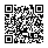 歐央行加息0.5厘 係11年來首次