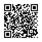 比亞迪宣布正式進入日本市場 開啟乘用車國際化新篇章