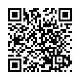 中電於書展推超人中中App  帶小朋友進入虛擬世界學減碳