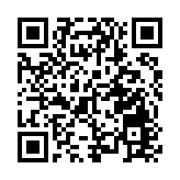 上半年廣州海關關區外貿進出口超9000億