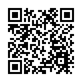 港府：確診患者完成居家隔離後可自行剪掉電子手環