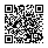 廣西壯族自治區工商聯第十三次代表大會開幕