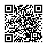 【鑪峰遠眺】美企圖深化經濟遏制中國