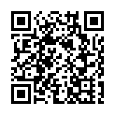 歐盟公布對俄羅斯制裁新措施 包括禁止進口俄黃金珠寶