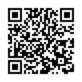 7月21日深圳新增7例確診病例和13例無症狀感染者