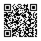 山西甄選逾200種特色產品亮相第四屆西洽會