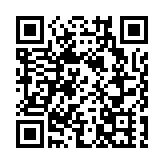 電騙新招：短訊冒充「疫情中心」 盜取個人資料