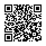 貴州茅台上半年日賺1.64億元 淨利預增20%