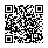 學者：張愛玲應成為香港文化建設的一部分