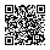 許正宇：擬與前海合作推「私募基金通」