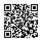 中國外匯局：上半年銀行結售匯順差852億美元