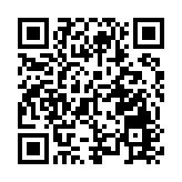 深圳福田區發布「10+N」人才福禮