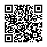 「天貓香港」預告停運 最後下單日期為8月21日