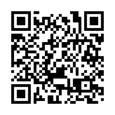 楊潤雄出席香港智能書庫推廣計劃啟動禮 冀出版業界踴躍參與