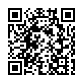 團結香港基金推新書探討政策研究 為香港尋路推動長遠發展