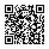 西營盤醫院道地皮截標 收最少10份標書