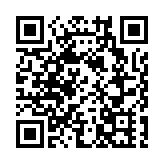 渣打：料明年香港經濟增長4.5% HIBOR短期會急升