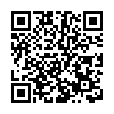 日媒：奈良檢方或對槍擊安倍嫌疑人進行精神鑑定