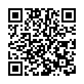 跨越數據鴻溝 微眾銀行以區塊鏈技術助力大灣區發展