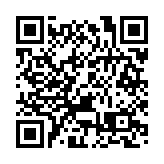 入境處一連4日在全港各區打擊非法勞工 拘捕14人