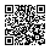 葵青油尖旺及九龍城多座屋苑污水檢測呈陽性 獲派24萬快測包