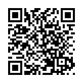 《國家安全多角度—全球個案大搜查》新書發布 梁振英籲港人認識國家