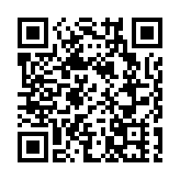 【國際觀察】抑通脹還是保經濟 日本央行陷入兩難