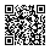 運輸及物流局：21日深圳市經水路運輸跨境物資21700噸貨物
