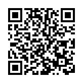 上半年中國央企效益增長好於預期 56家企業淨利潤兩位數增長