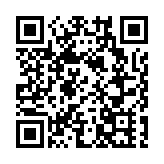 港府回應燈柱掛國旗收費事件：會制訂適當機制處理跟進