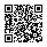 融通大灣區•通多D | 11條通道跨江入海連通大灣區