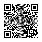 2022中國國際旅遊交易會在昆明舉辦